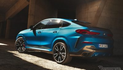 BMW X6 M60i xDrive
