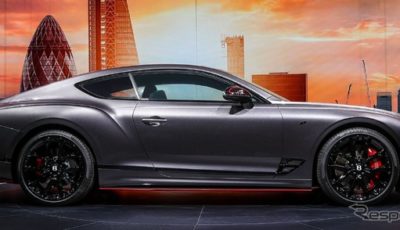 ベントレー・コンチネンタル GT S の「コンチネンタル GT」発売20周年記念車