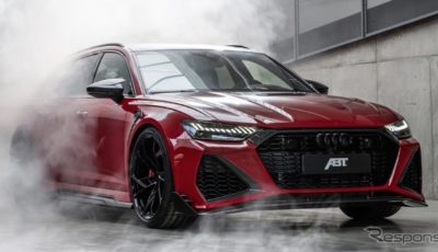 ABT RS6 レガシィ・エディション