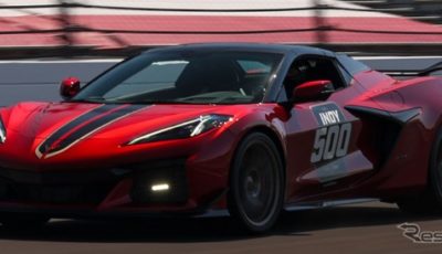 シボレー・コルベット Z06 コンバーチブル 新型の「インディ500」ペースカー仕様