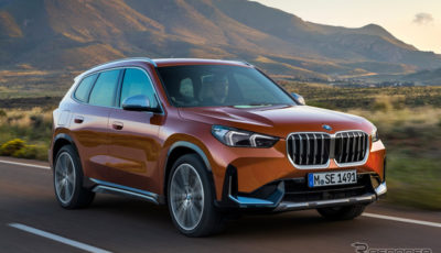 BMW X1 xDrive20d