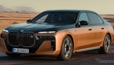 BMW i7 の「M70 xDrive」