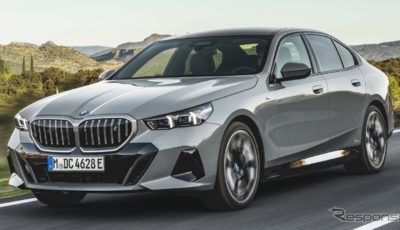 BMW i5 の「eDrive40」