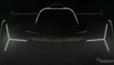 ランボルギーニの「LMDh」レーシング・プロトタイプのティザー写真