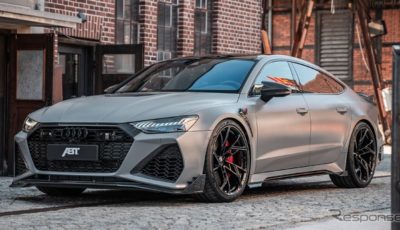 ABT RS7 レガシィ・エディション