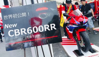 ホンダ CBR600RR 新型