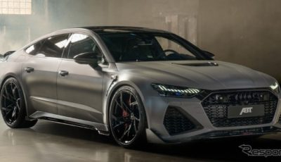 ABT RS7 レガシィ・エディション