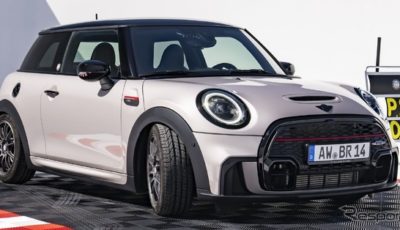 MINI ジョン・クーパー・ワークス の「ブルドッグ・レーシング・エディション」