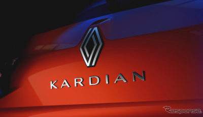 ルノー KARDIAN のティザー写真