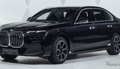 BMW i7 プロテクション