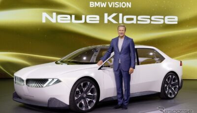 BMW ヴィジョン・ノイエ・クラッセ（IAAモビリティ2023）