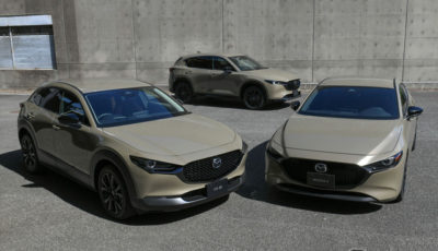 Retro Sports Editionが新設定されたのはCX-5、CX-30、マツダ３の３車種