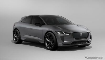 ジャガー I-PACE