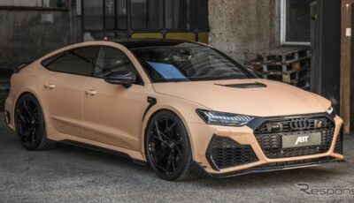 ABT RS7 レガシィ・エディション