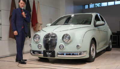 光岡自動車 ビュートストーリー