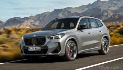 BMW X1 M35i xDrive