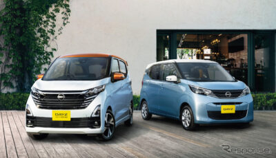 日産 デイズ