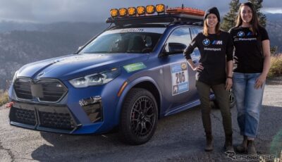 BMW X2 新型の「M35i xDrive」の米「Rebelle Rally」参戦車両