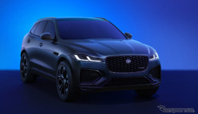 ジャガー F-PACE CURATED FOR JAPAN