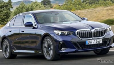 BMW i5 の「eDrive40」