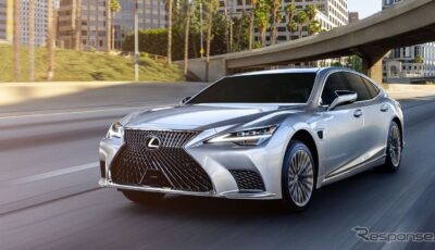 レクサス LS の2024年モデル（米国仕様）