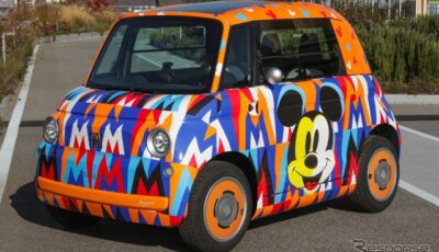フィアット・トッポリーノ 新型のディズニー100周年「モダンアート」仕様