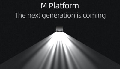 ロボセンス、CES 2024で最新LiDAR技術を公開