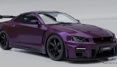 Artisan GT-R