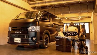 HIACE THE CREWVAN