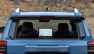 トヨタ 4ランナー 新型のティザー