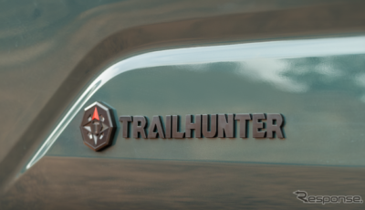 トヨタ 4ランナー 新型のティザー