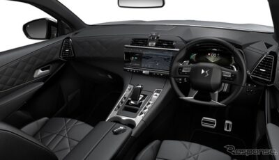DS7 RIVOLI E-TENSE 4x4