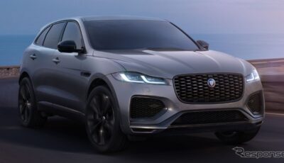 ジャガー F-PACE の「90thアニバーサリー・エディション」