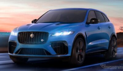ジャガー F-PACE の「SVR 575 エディション」