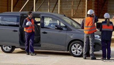 日産 タウンスター 新型の「クルーバン」