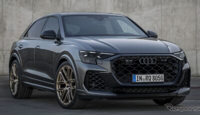 アウディRS Q8  改良新型