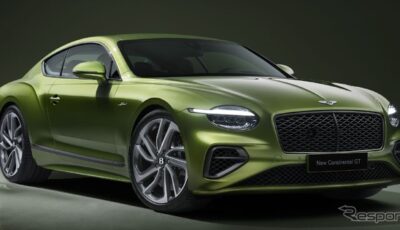 ベントレー・コンチネンタル GT スピード 新型