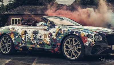 「LGBTQ+」を支援するベントレーの「プライドカー」、『コンチネンタルGTC』