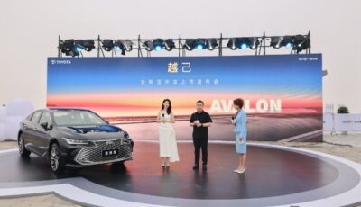 トヨタ・アバロン 改良新型（中国仕様）