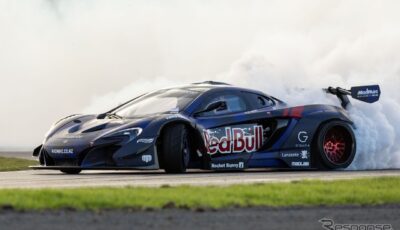 マクラーレン『P1』にマツダのロータリーエンジンを積んだ1000hpのドリフトハイパーカー