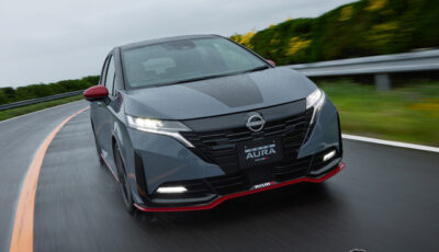 日産ノートオーラNISMOに待望の4WD追加！ ちょっと刺激的なドライビングフィールを体感する