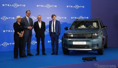 ステランティスのセルビア工場で生産が開始されたフィアット・グランデパンダ