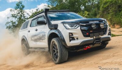 いすゞ D-Max の「Mudmaster」