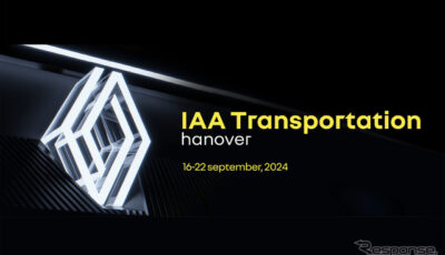 ルノーのIAAトランスポーテーション2024のイメージ