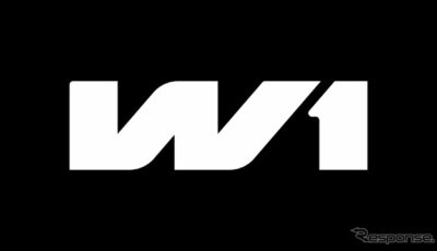 マクラーレン『W1』のロゴ