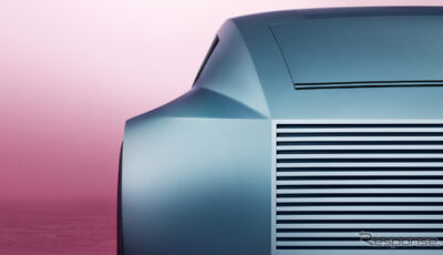 ジャガー「DESIGN VISION CONCEPT」のティザー