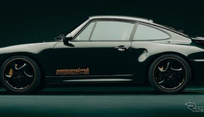エイメ・レオン・ドレ（ALD）がポルシェと協力してポルシェ『993ターボ』を復活