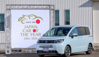 ホンダ フリード