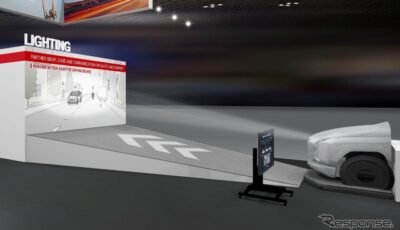 小糸製作所のCES 2025のブースイメージ