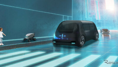 スタンレー電気がCES2025で自動運転車と人の共存社会を提案へ